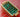 Baby foot miniature : le kicker de poche qui tient dans la main !