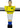 Personnalisation joueurs babyfoot mini-maillot Brésil